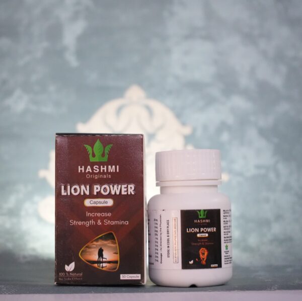 Hashmi Lion Power Capsule